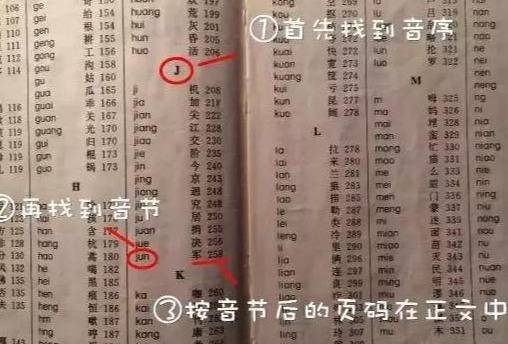 820e7d31aeb54d979c382c91e966d570.jpeg