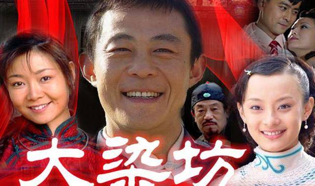 原创2011年,侯勇为潘雨辰"抛弃"沈蓉,9年后沈蓉过成了这样