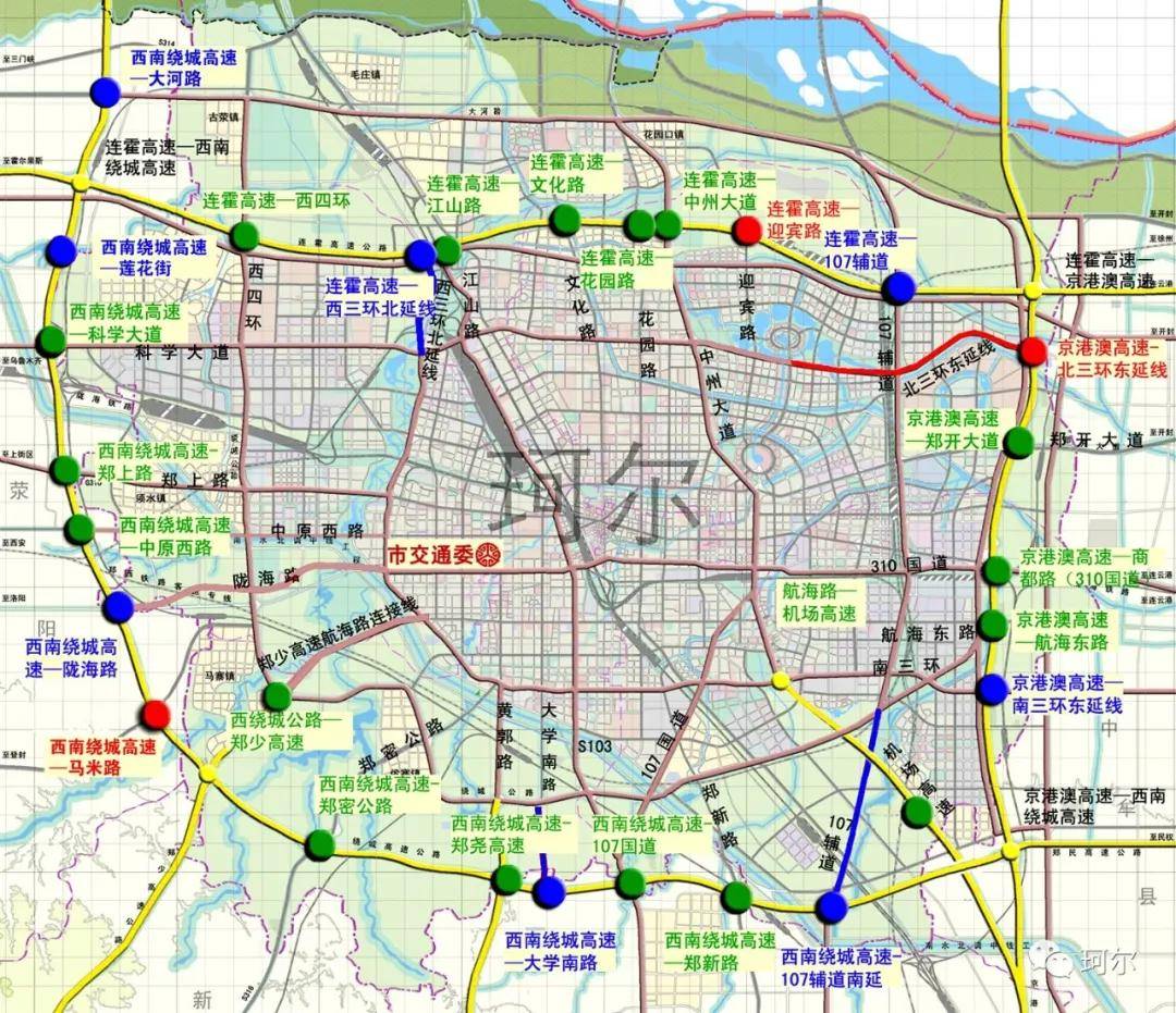 郑州环城高速用地发布,再添出入口,郑洛第三高速规划也来了!