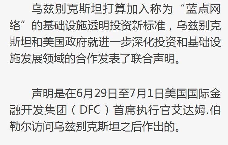 美国越来越咄咄逼人，我们是否有破解之道？