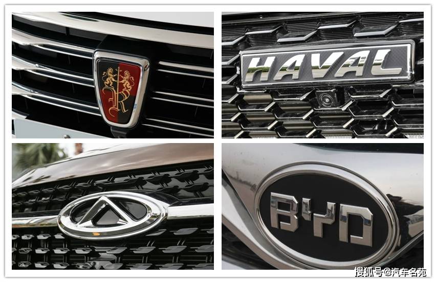 吉利排行榜_原创国产车质量排行榜,吉利第七奇瑞第二,第一没有人想得到是它