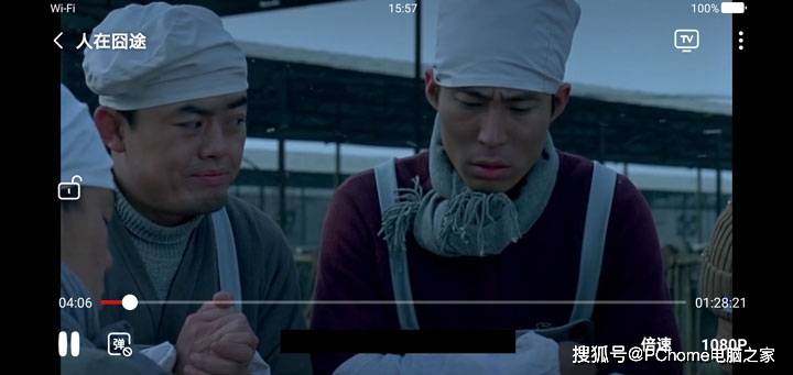 Max|双扬声器沉浸体验 荣耀X10Max大屏有何不同