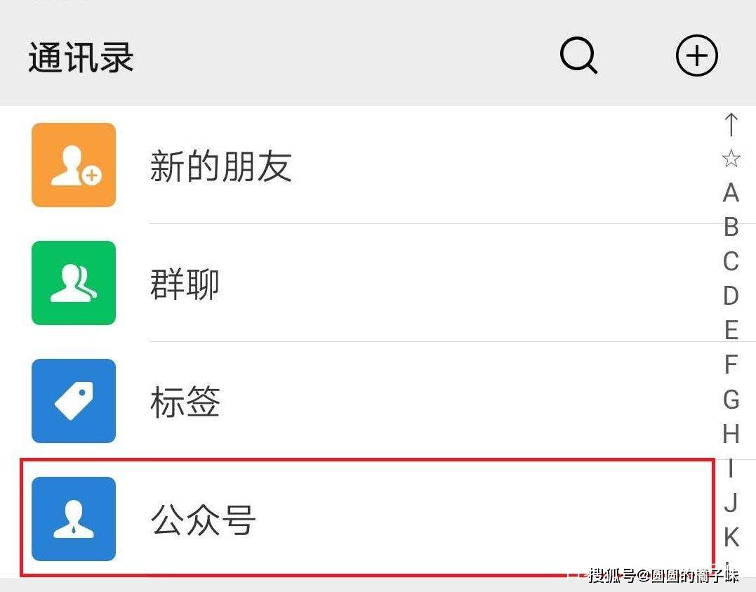 2020高考安徽前500名排名_2020马鞍山高考第1名出炉!他们都是来自...