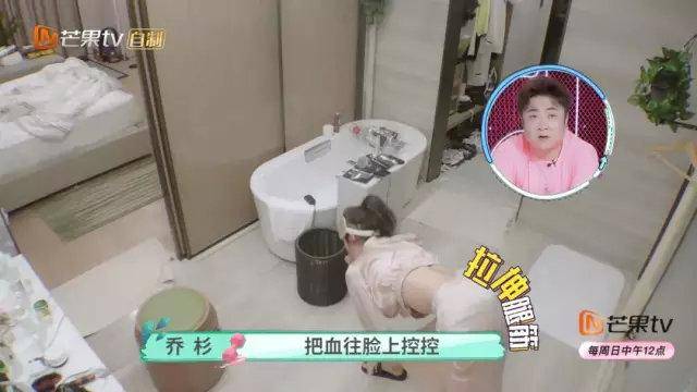 张天|张天爱大赞黄明昊品牌的外套，一转身露出设计师的小心机