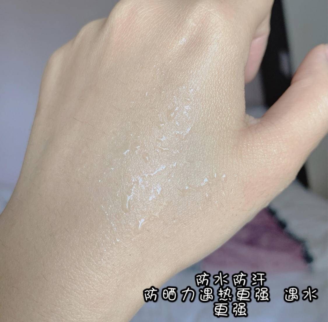 防晒霜|涉水底妆：做好防水基础功课，无所畏惧炎炎夏日