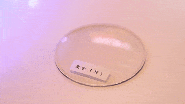 眼镜|EON视光时尚配镜，立即Call in！