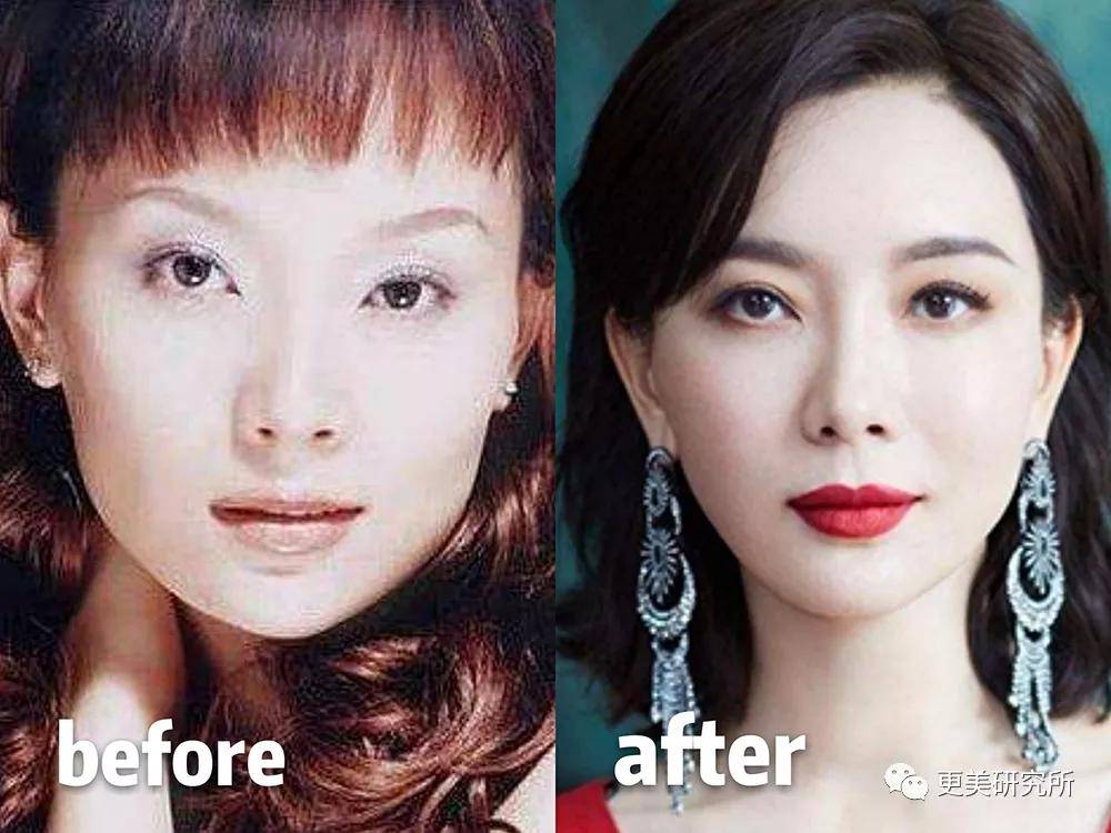 fa|鞠婧祎又换新头，4.0版终于不照骗了？美绝！