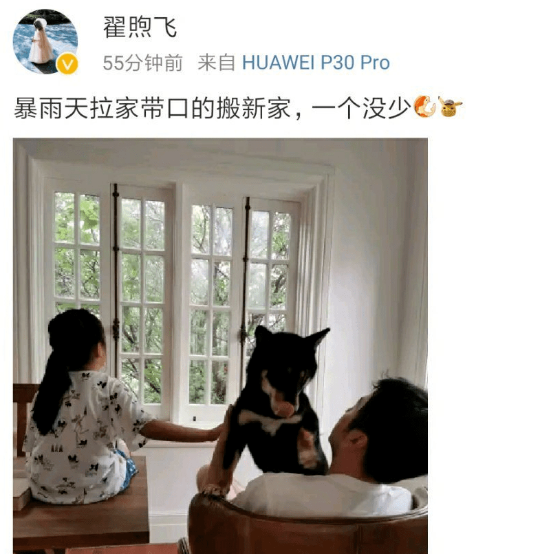 童瑶两次大爆角色竟都与佟丽娅有关 闺蜜情最终还是输给了资源?