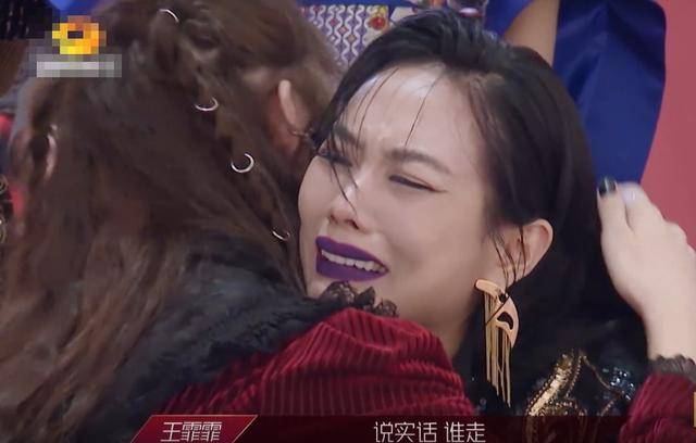 宁静|选对口红有多重要？宁静选错色号导致气场缩水，顿显憔悴又沧桑