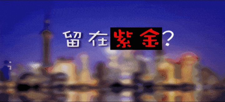 又是一年毕业季 大批量的大学生涌入社会 就业压力让毕业生们备受挫折