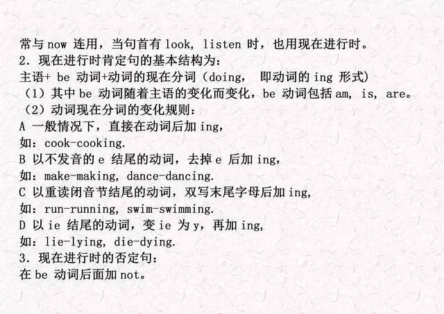 0a040f7d62a14d3db99b8333e8b817f7.jpeg