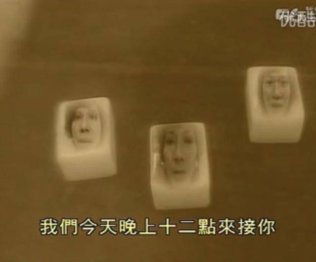 闺蜜麻将生死局,这部只有12分钟的tvb悬疑剧,却如此细