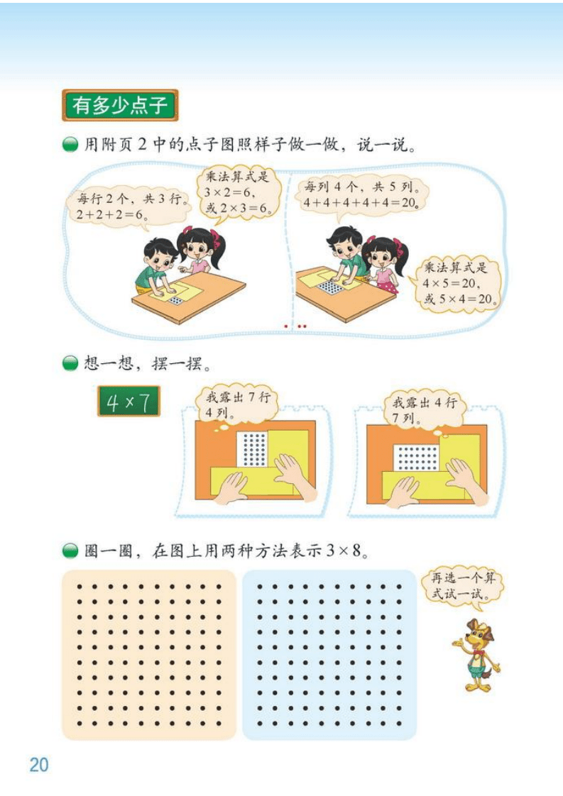 199fbe5f130f4b229a8429e94df510cd.png