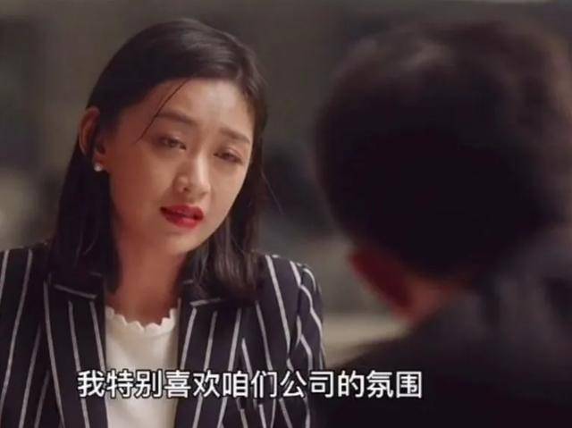 原创三十而已：顾佳离婚原因不是出轨，许幻山中央空调属性才是隐患