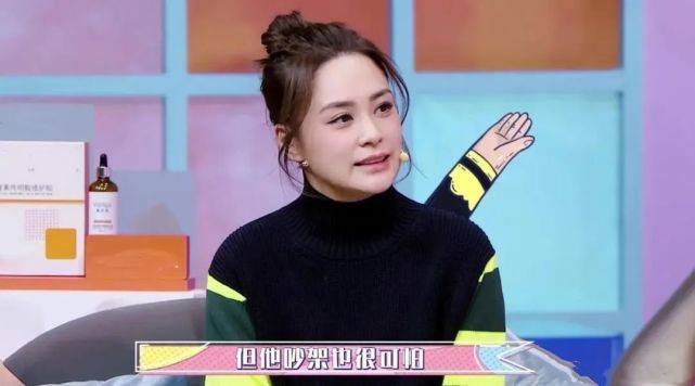 赖弘|原创离婚后胖成“水桶腰”，腰跟肩膀同宽，这还是从前的清纯女星吗？