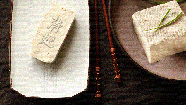 知识科普|被誉为中国古代“第五大发明”，起源传说不下4个版本，揭底我们最熟悉的美食