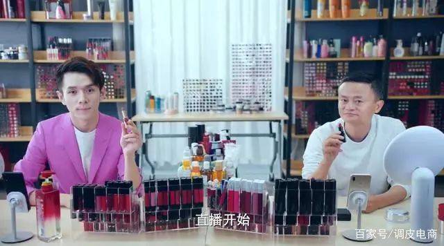 微博|微博电商——被你忽视的流量战场