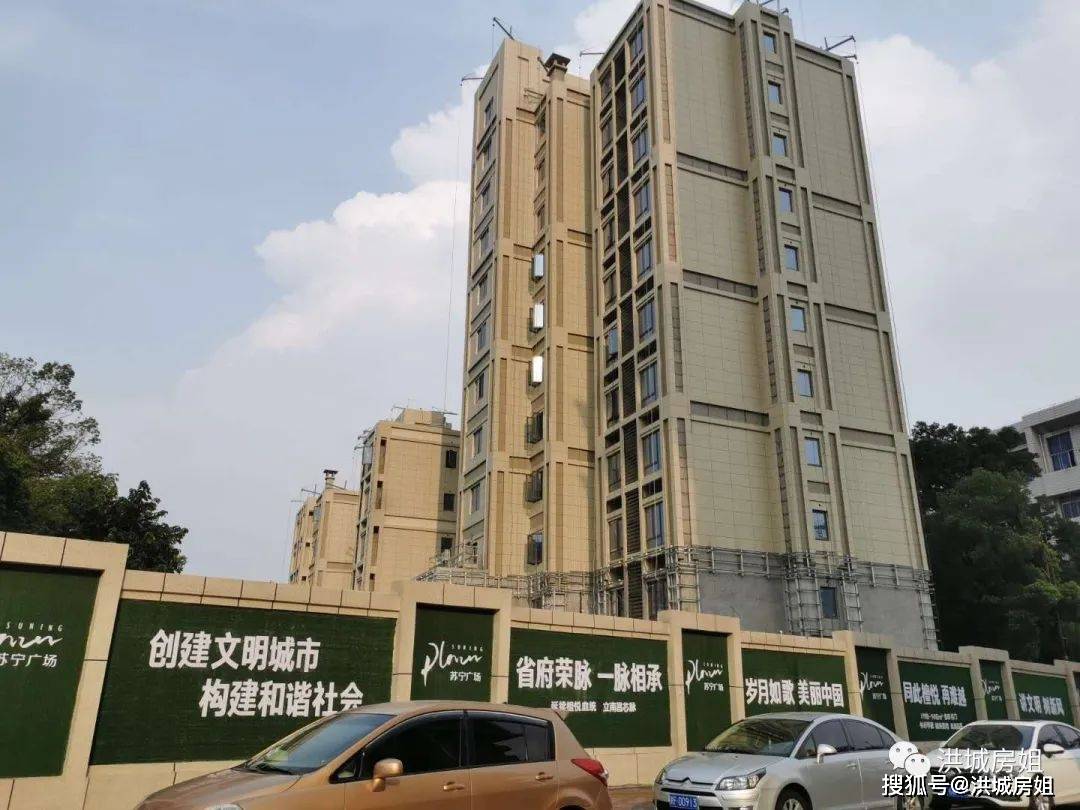 三十而已顾佳住的小区叫什么名字 2ba096e6379a4a94a1e433541689e0ca.jpeg