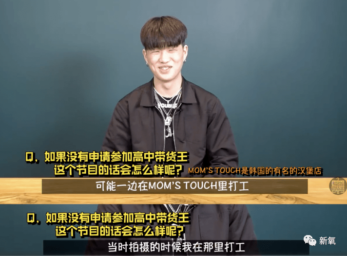 高中生|年薪一个亿!这位高中生女网红凭美美拍照就实现了财富自由?!