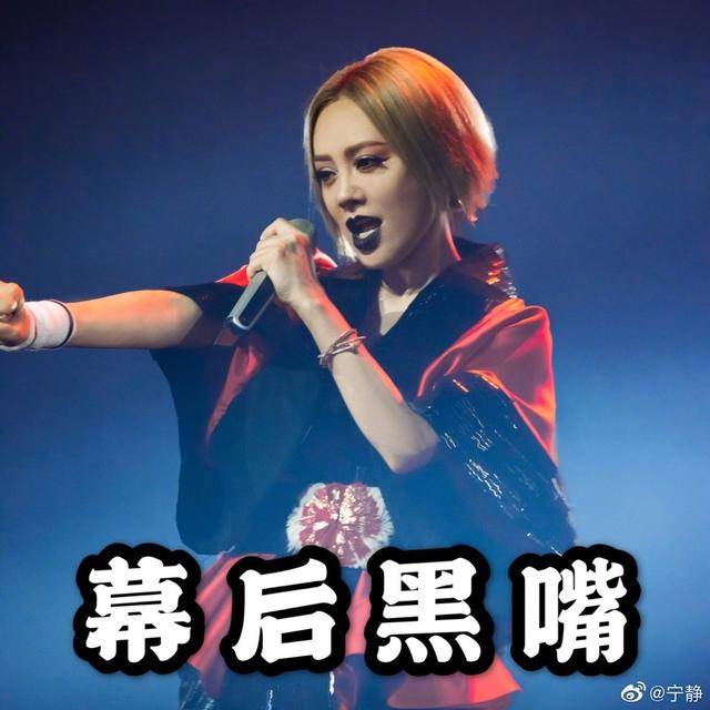 宁静|选对口红有多重要？宁静选错色号导致气场缩水，顿显憔悴又沧桑