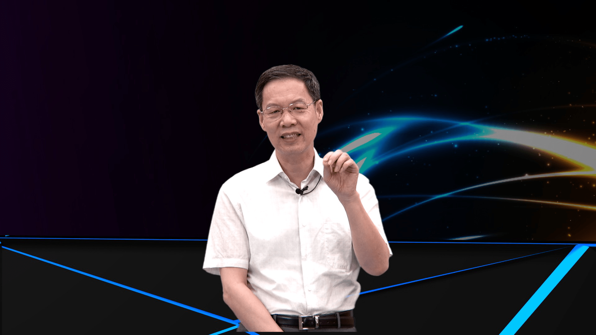 Henri|2020中国互联网大会 | 智见未来大会——工业互联网论坛在京举办