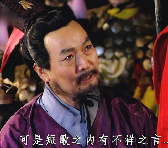 老三国演义经典片段 583c5d8d8d974592948333811fe38ef4.jpeg