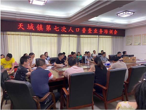 崇阳多少人口_崇阳公安局王治家图片