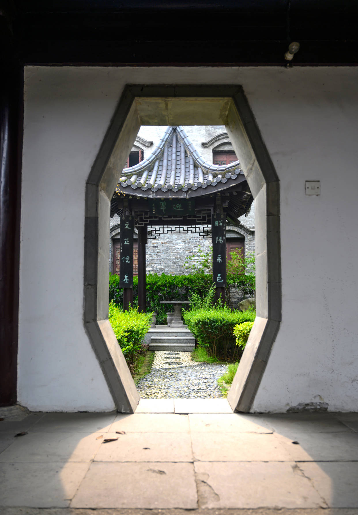 古县|江苏兴化古县衙，至今已1000多年历史，范仲淹曾在此为官三年