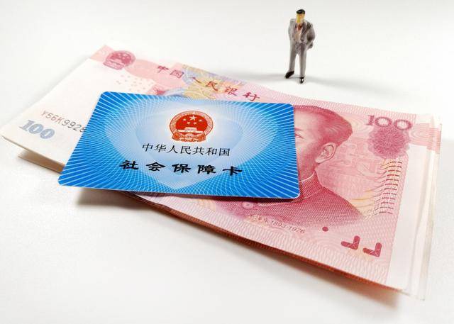 社保发生新变化？专家提出新建议，一类人获利，一类亏损