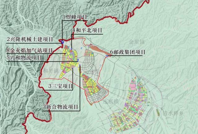 兰州榆中土地规划过渡期两规一致性处理方案公示