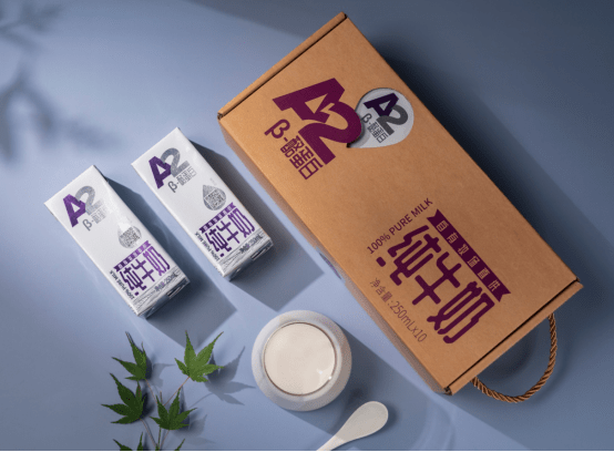 牛奶|乳品行业发展升级 视界牧业A2β-酪蛋白牛奶以多重优势获认可