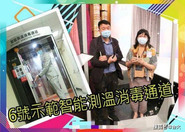 路人|2020届港姐首次亮相被吐槽,素颜状态如路人,和精修图差太多!