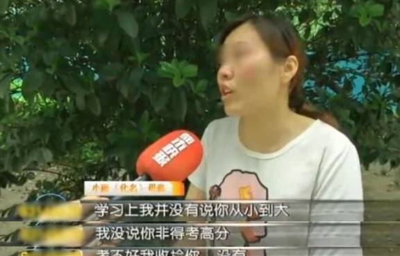 孩子|两个13岁女孩结伴吞药自杀，家长回忆起医生的话，恍然大悟