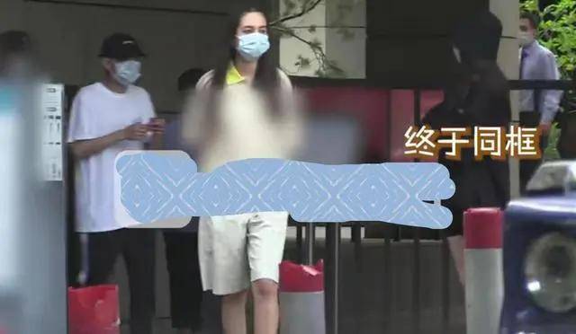 张一山|张一山恋情再添实锤?被拍到现身宋妍霏小区彻夜未出,两人曾多次传绯闻却不否认