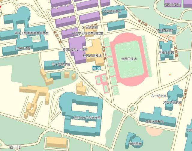 武大:中国最美大学校园,双一流,985,211,武汉大学旅游