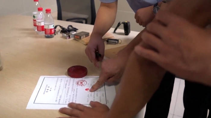 失踪案|杭州女子失踪案告破 其夫将其分尸抛弃