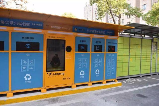 富二代|原创仁东集团参与重整小黄狗“富二代”霍东资金何来