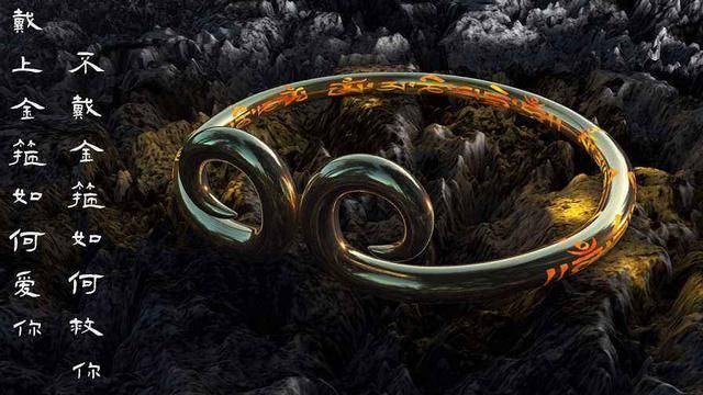 孙悟空|孙悟空摘掉金箍后，紧箍咒用在谁身上了？答案出人意料