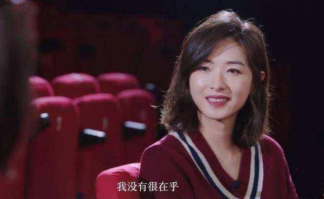 万茜骨折10天拍杂志被嘲炒作,品牌方回应