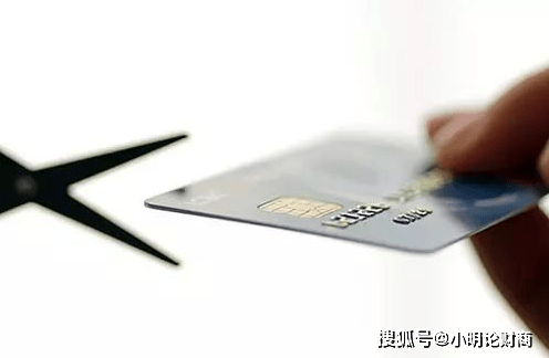 怎么注销行用卡