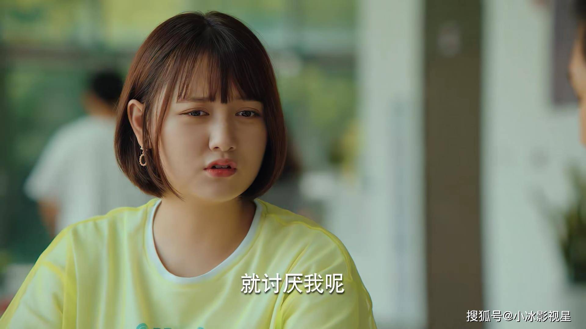 所以, 在《二十不惑》中董思怡饰演的大宝其实演绎的是友情受挫.