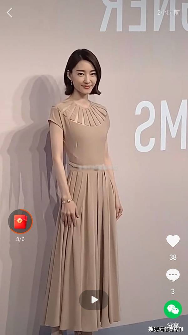 吴谨|迪奥活动女星路人生图，辣妈赵丽颖baby斗艳，吴谨言状态最差？