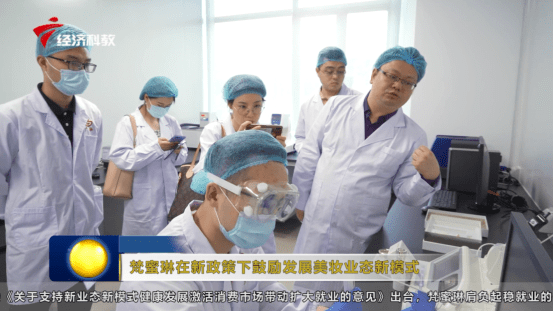 质疑|梵蜜琳总裁首度回应外界质疑，见证新锐国货如何凭实力脱颖而出