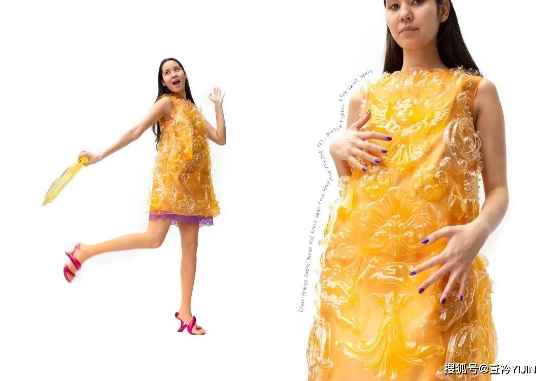 Leeann|全球可持续 | 圣马丁的再生塑料时尚再次为“环保”添砖加瓦