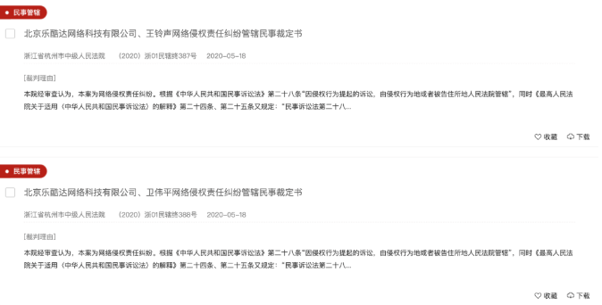 aee741cd7e13408fb44a7823a3bbe146.png