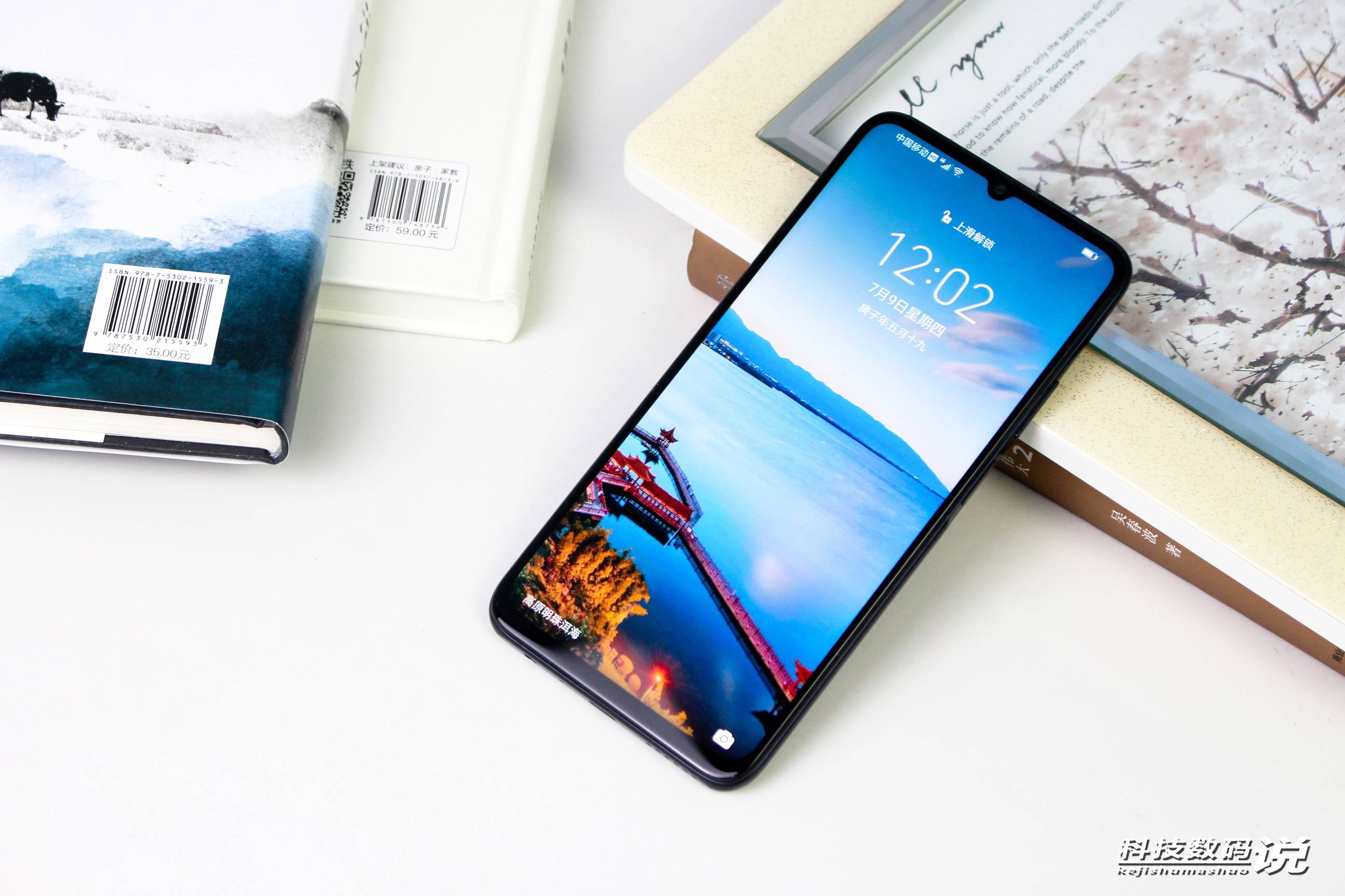 测评盘点|远不止大屏，5G时代下影音新选择！荣耀X10 MAX开启智慧大屏体验