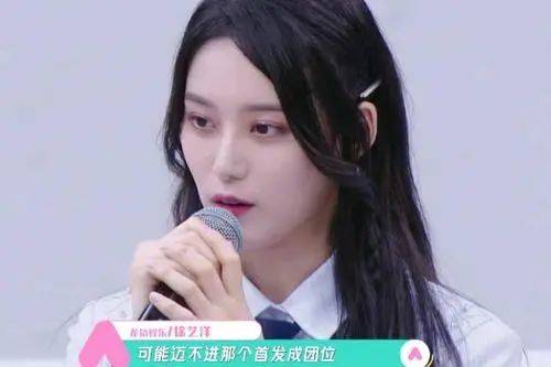 徐艺洋|原创公费谈恋爱、独宠公司唯一签约女艺人，这是什么霸道总裁剧情！