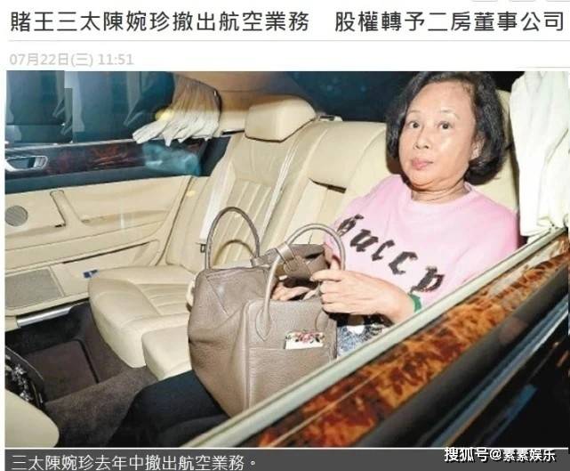 何猷启小三女友背景曝光:在英国读书才20岁