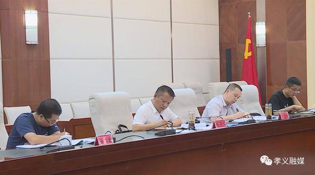 2020上半年吕梁各市G_吕梁地图