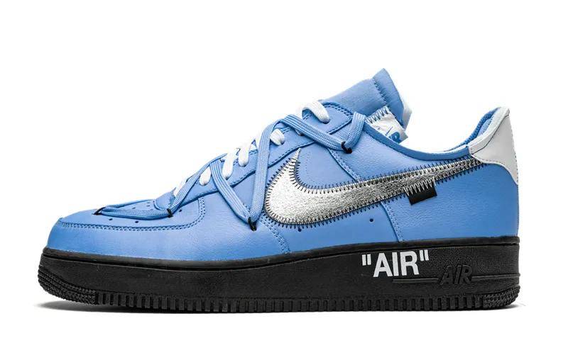 af1 mca